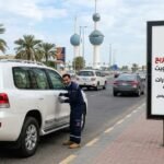 فتح سيارات الكويت