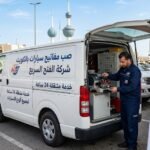 فتح سيارات كيفان الكويت