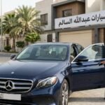 فتح ابواب سيارات النزهه