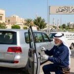 فتح ابواب السيارات جابر الاحمد